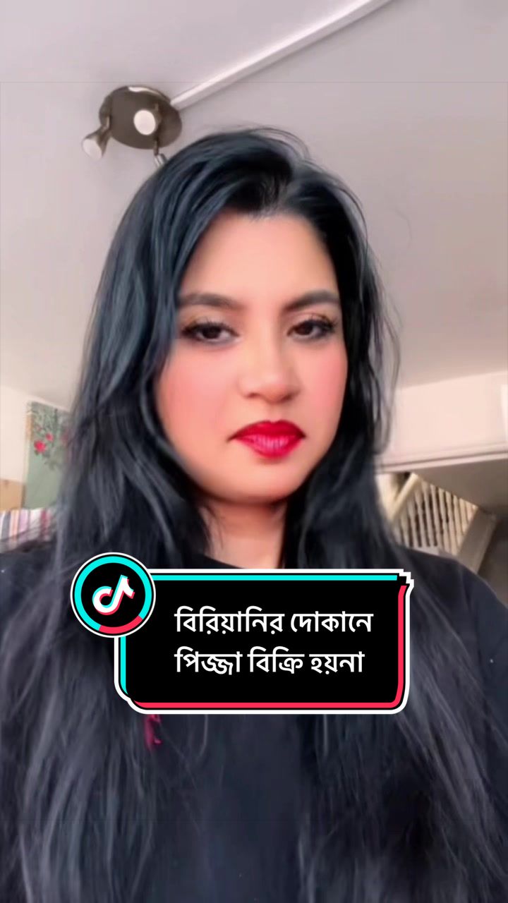 @Suraya Jui🇬🇧❤️🇧🇩