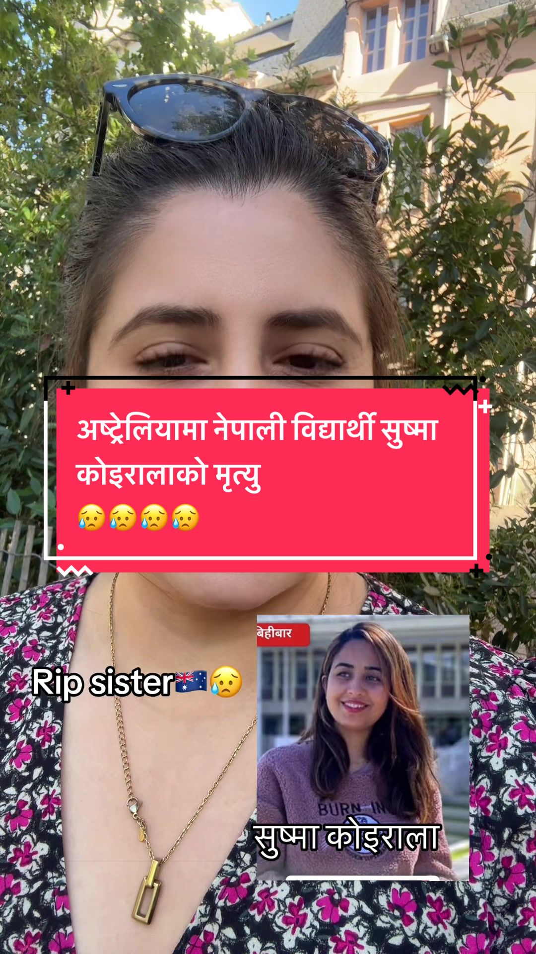 @news update🙏🫡