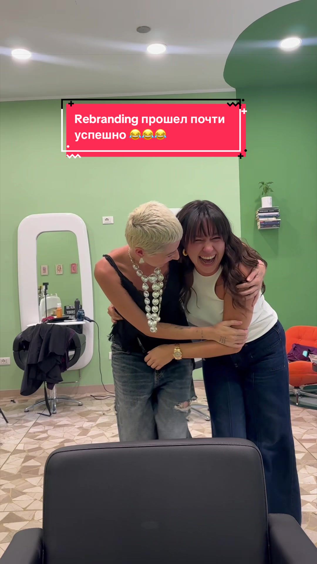 @Юлия Сташевская