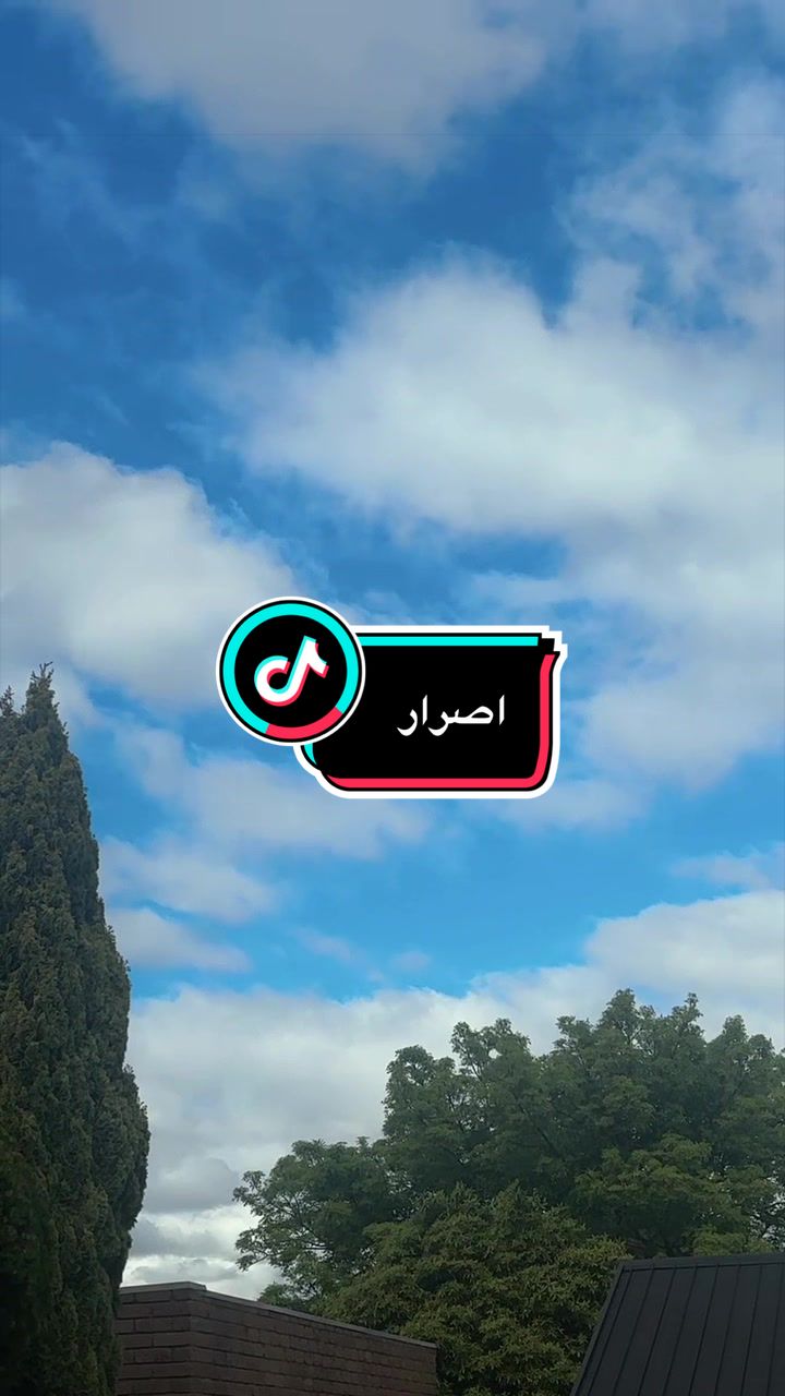 @NAHLA T jamel