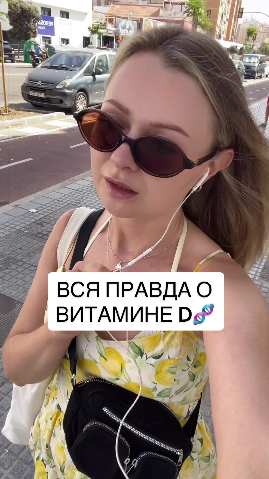 @Rodionova_provodnik