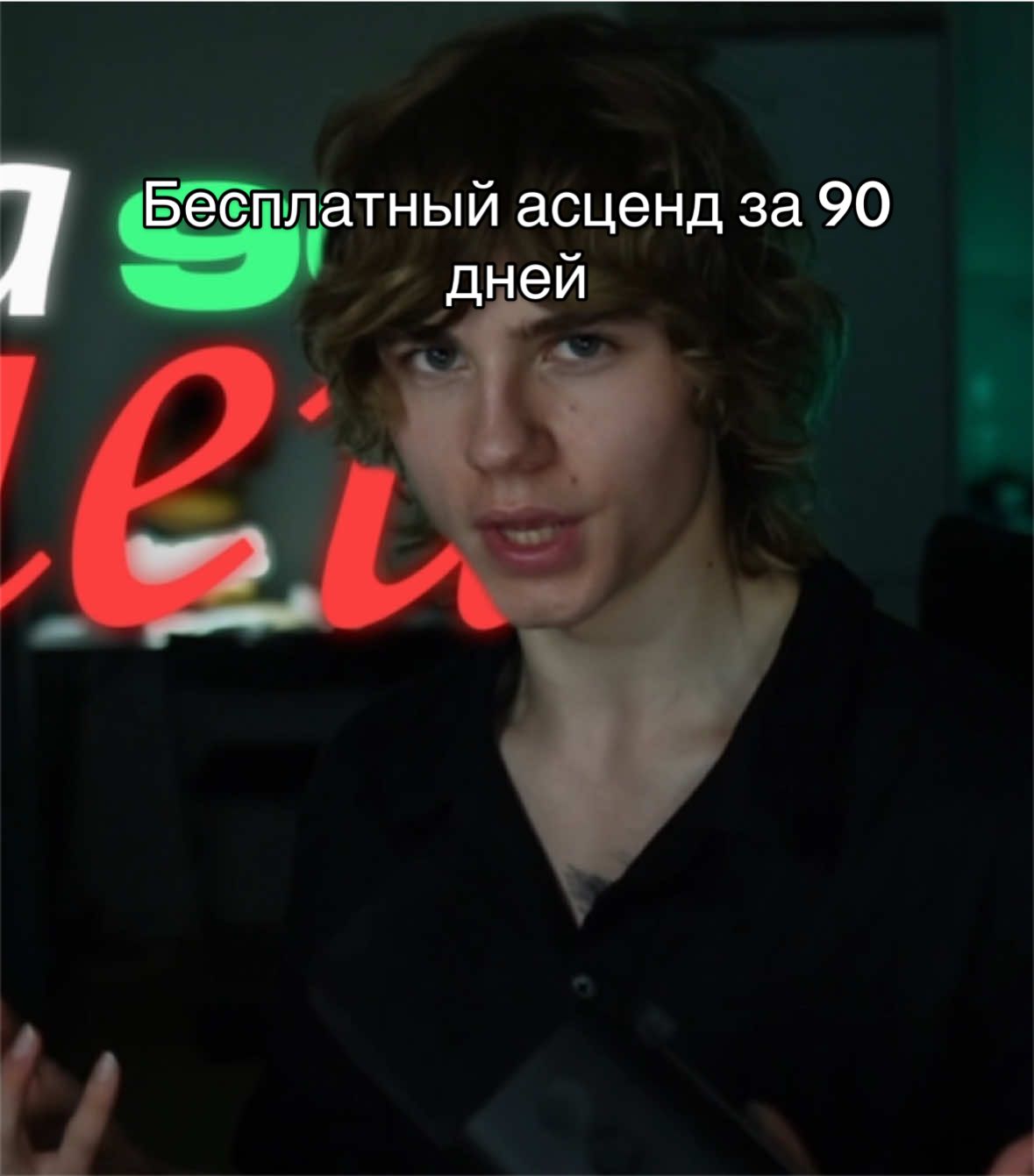 @twitch/diagent1