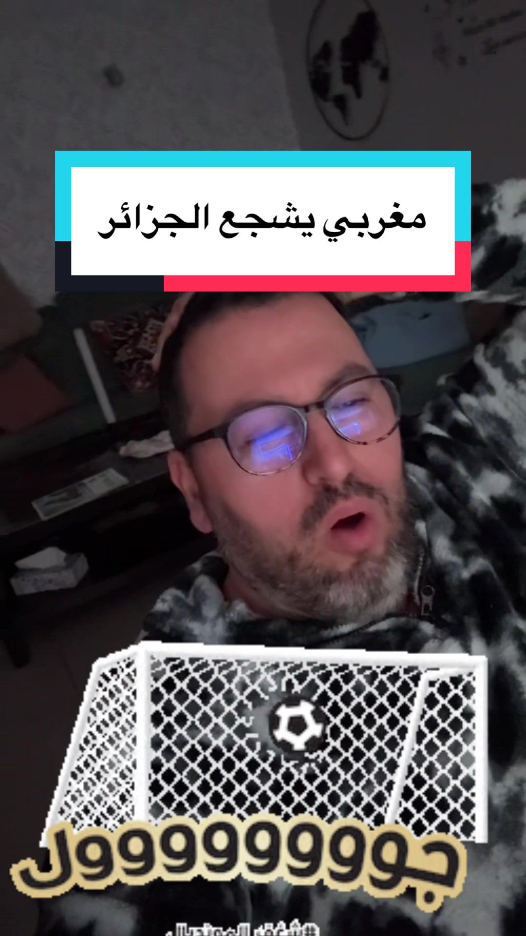 @azizo vlogs