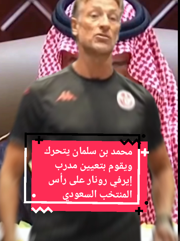 @،🏴☠️🎌🏴☠️🚩الأسطورة tv