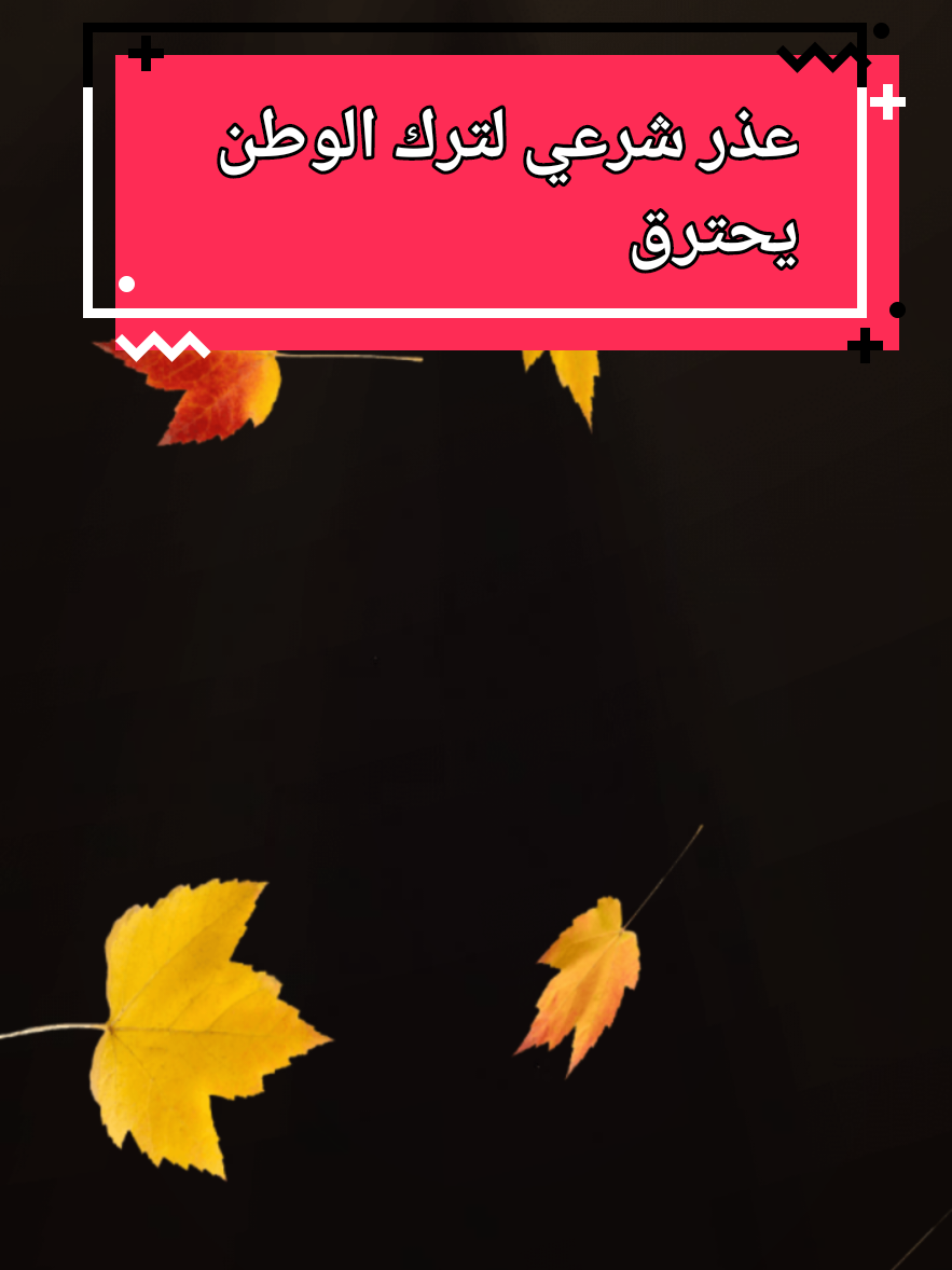 @Rabi3