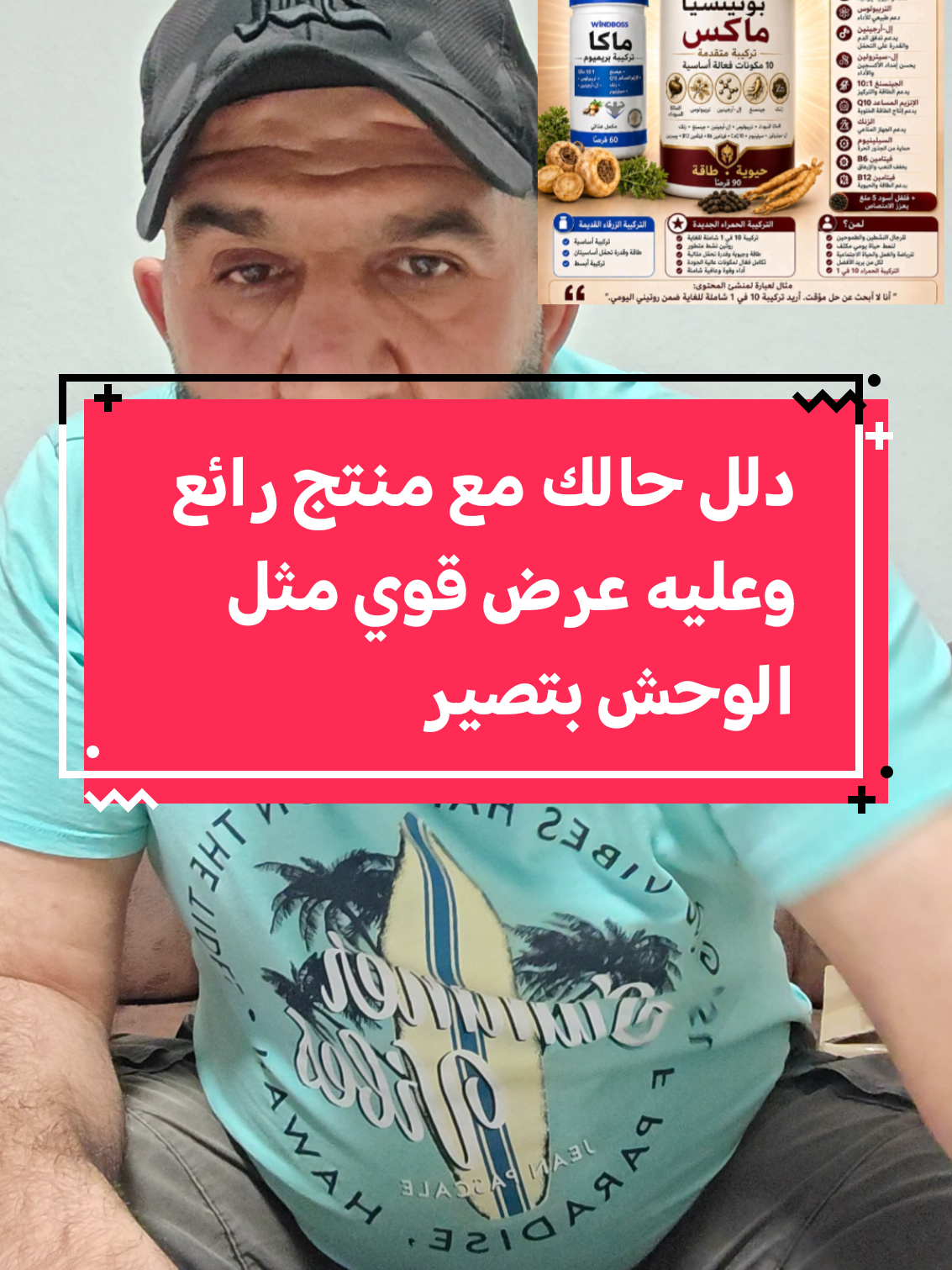 @🇩🇪꧁)(💚♕Abo&bull;hedar♕🖤) ꧂🇩🇪