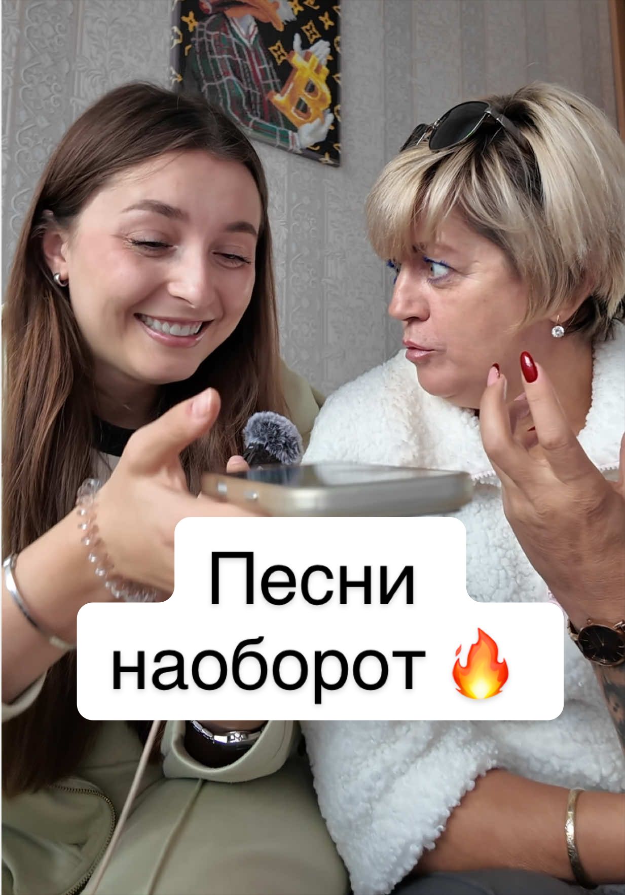 @тг: Nas_sam