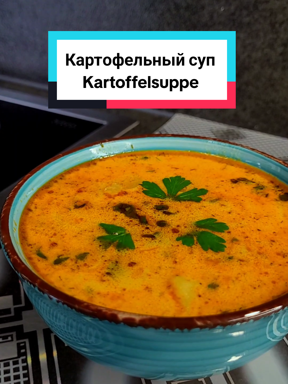 @МАМИНА КУХНЯ