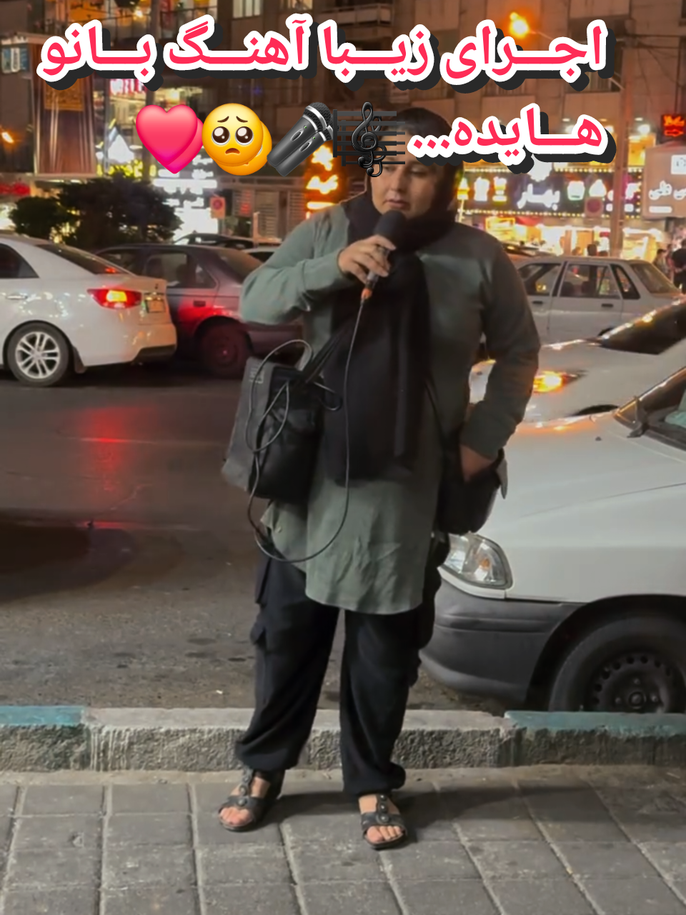 @persian_music