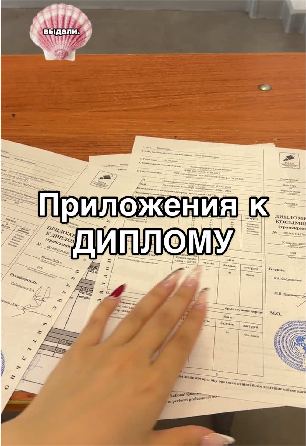 @тг: АрхиDиктат0р говорит!