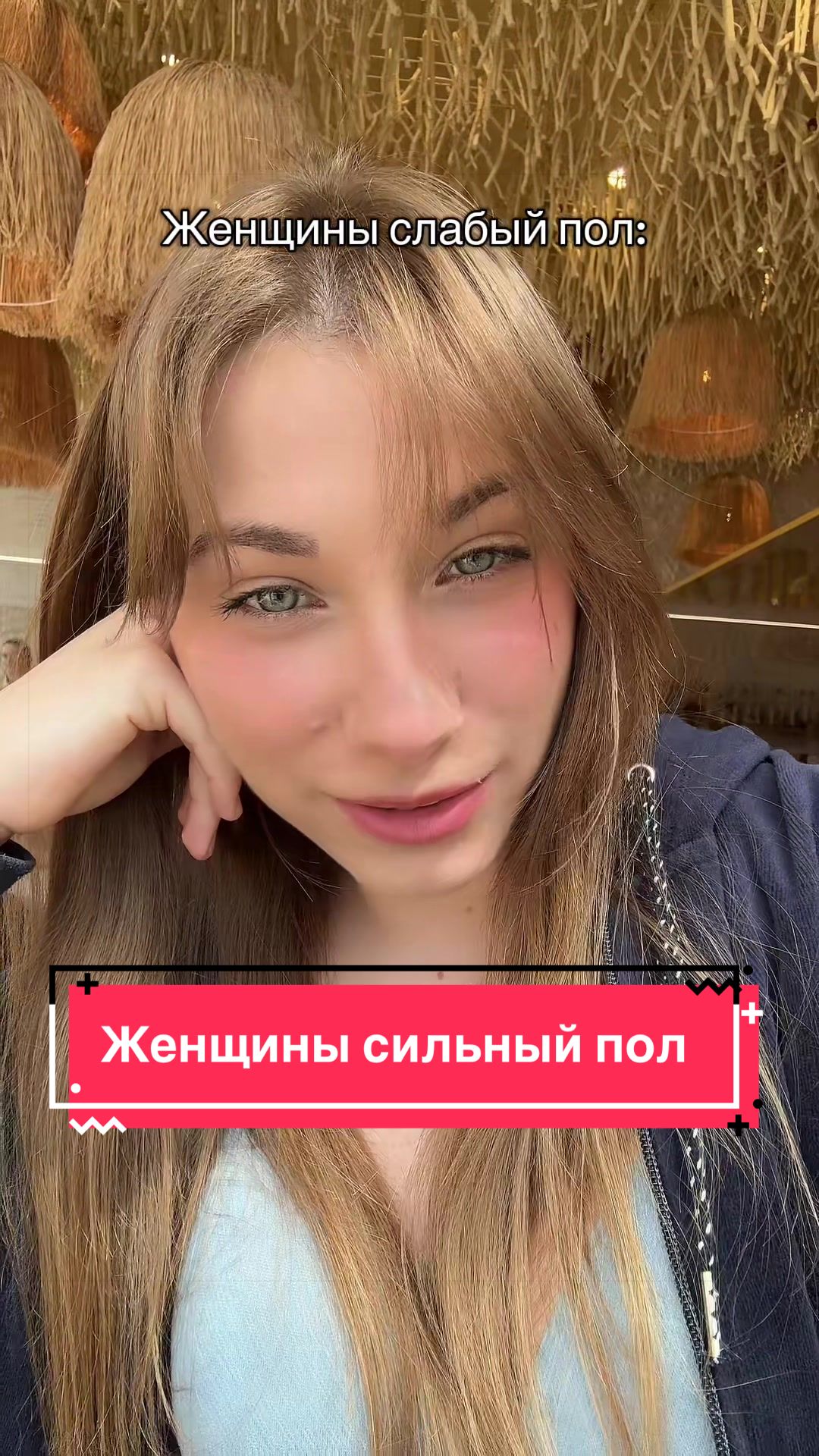 @Sashafem
