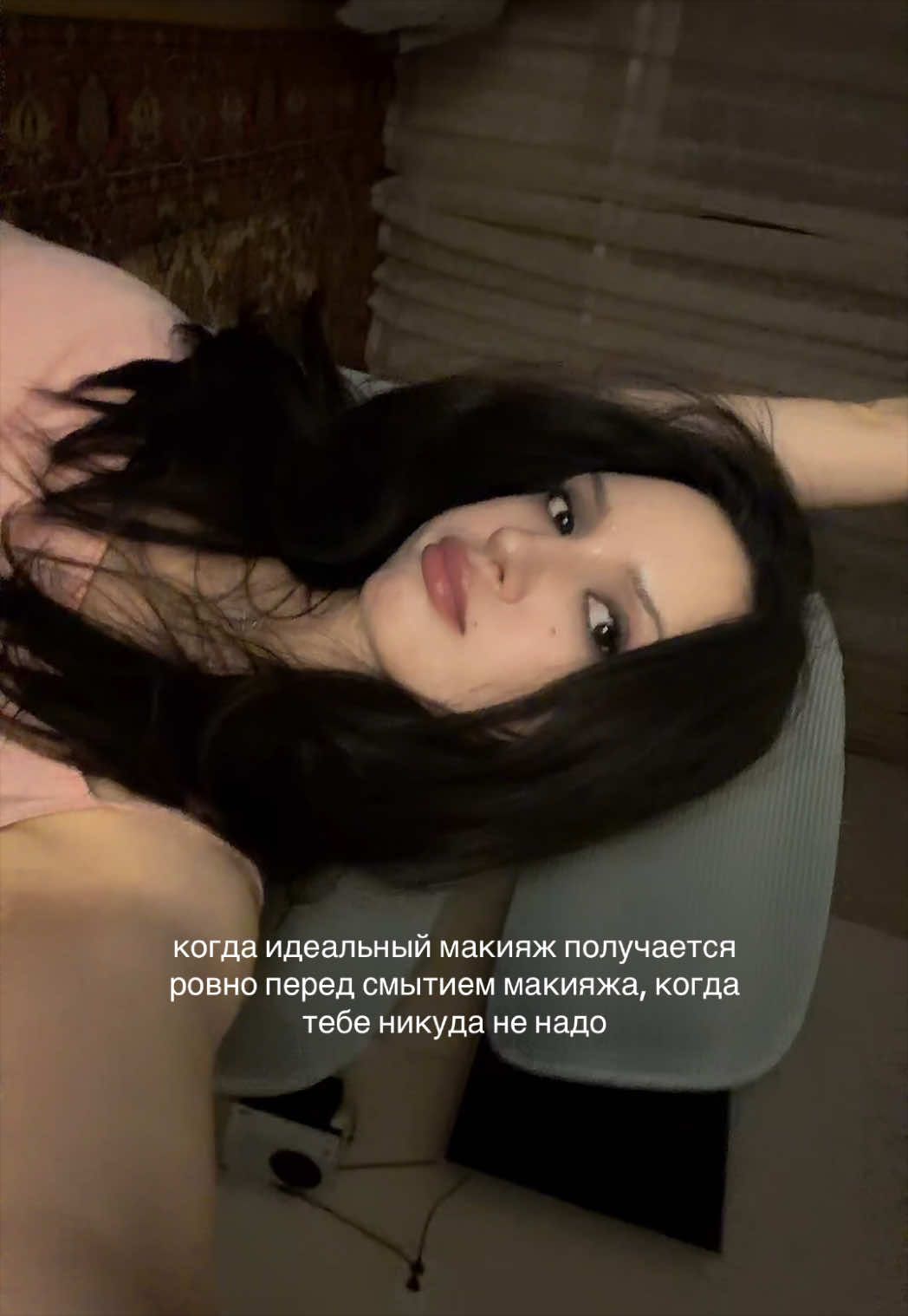 @все это лерика