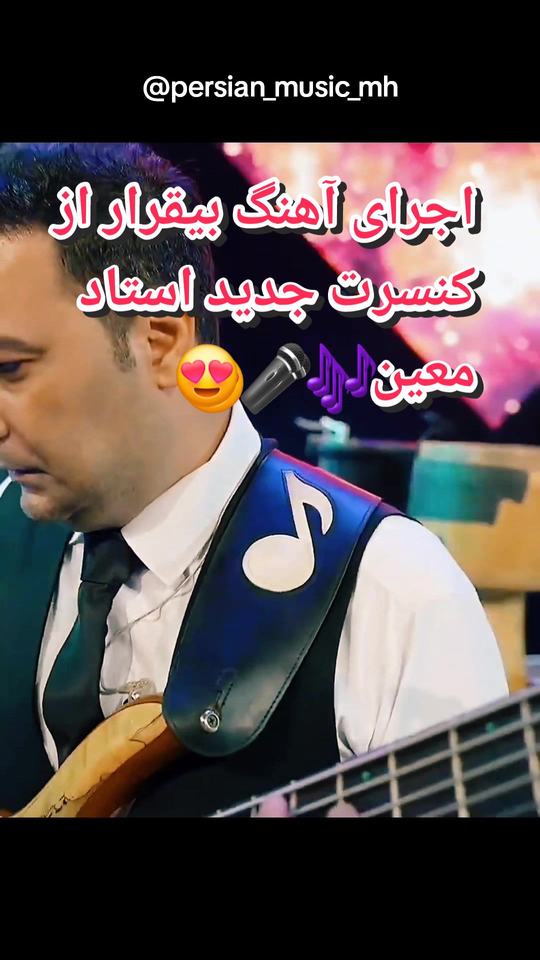@persian_music