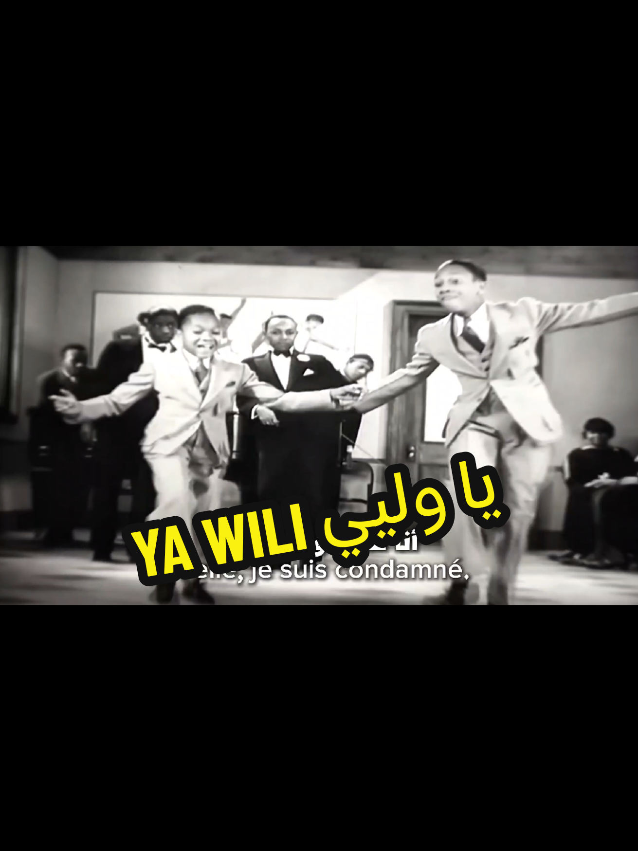 @N.I.A&reg;