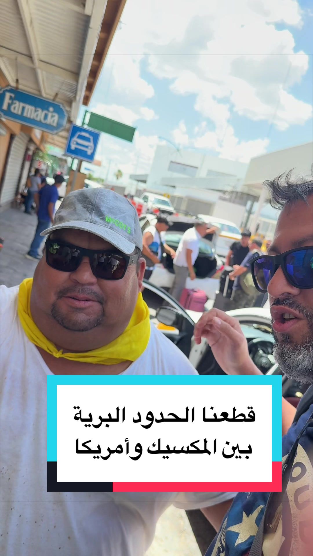 @azizo vlogs