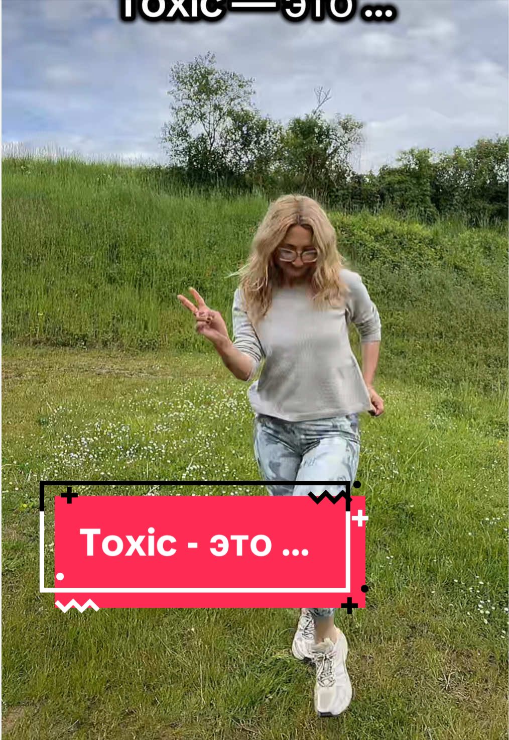 @Milaschka