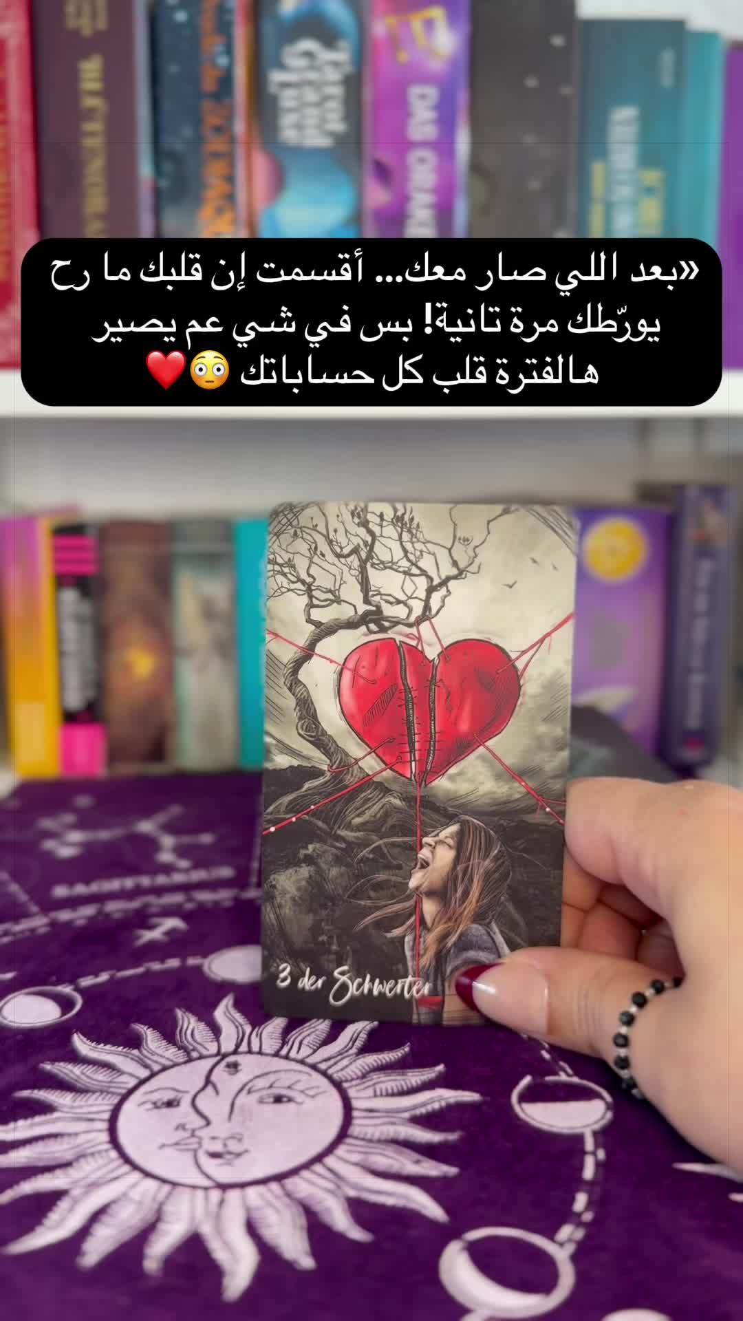 @laylatarot_official369🏹