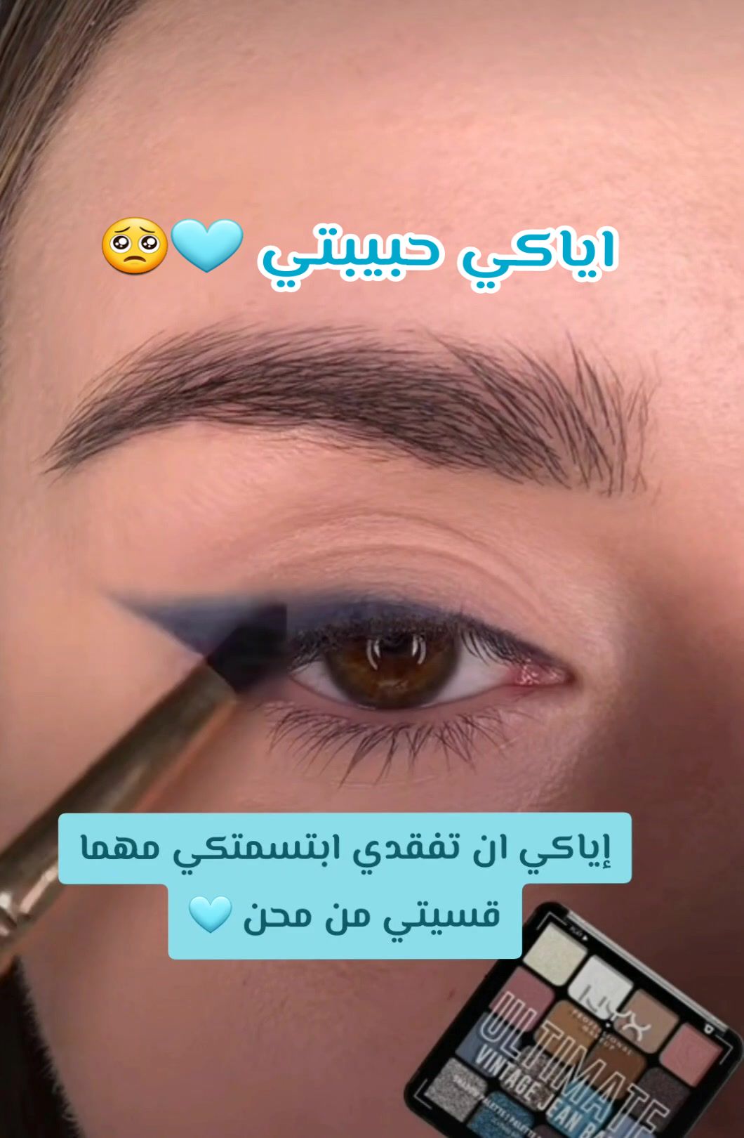 @yasminelle.DZ