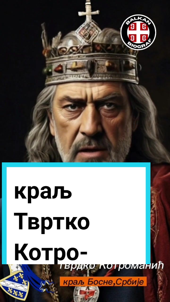 @𝗕𝗔𝗟𝗞𝗔𝗡 𝗕𝗜𝗢𝗚𝗥𝗔𝗙