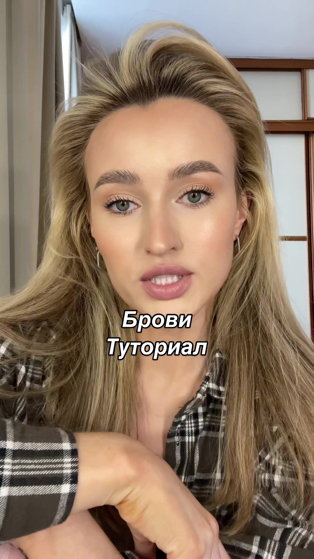 @Анна Лукичева