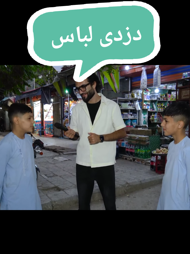 @khurshid TV | تلویزیون خورشید