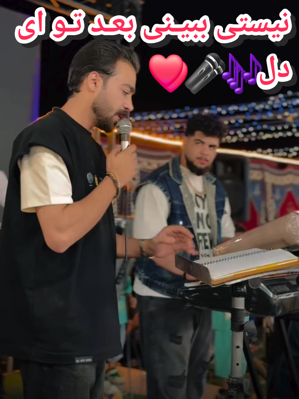 @persian_music