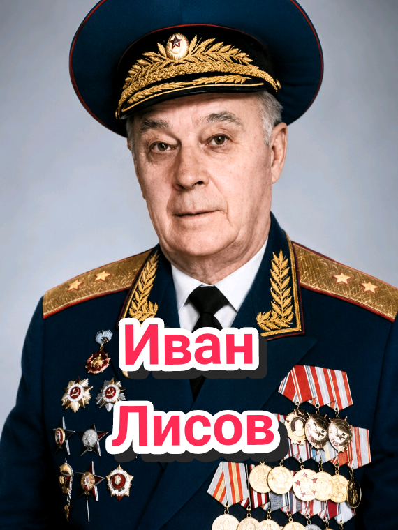 @ИсторияLIVE