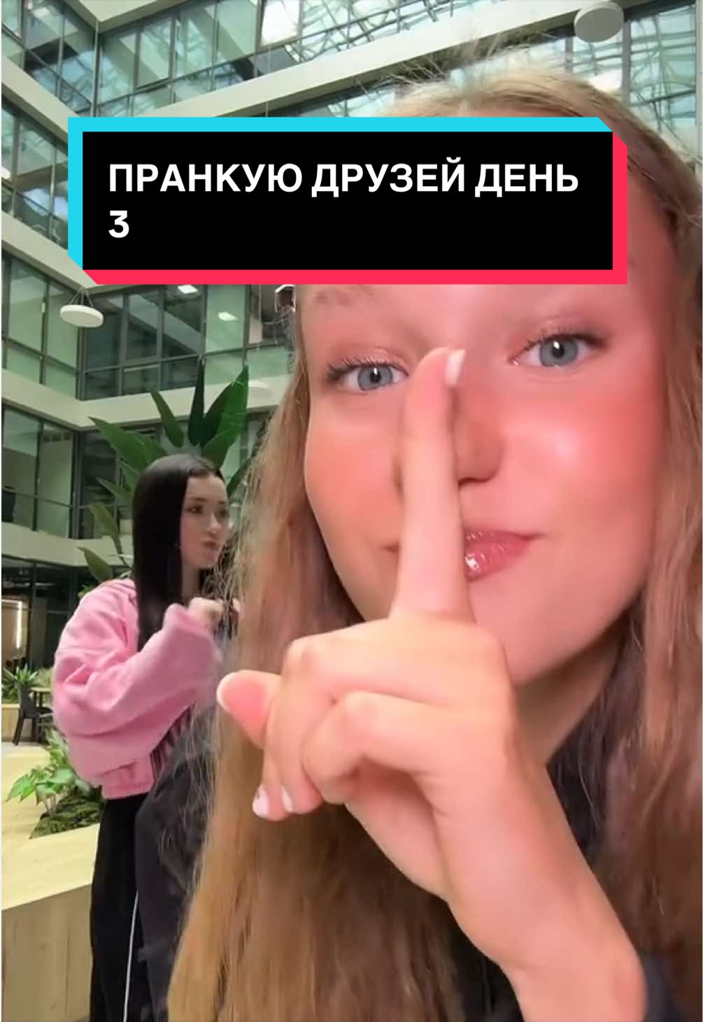 @МАШКА ГОРН
