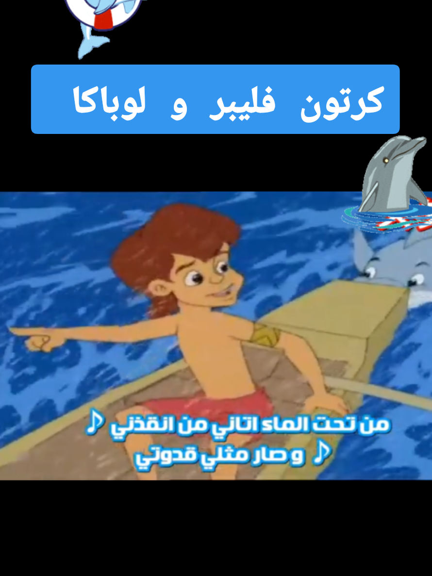 @Generation dor&eacute;e 🇩🇿