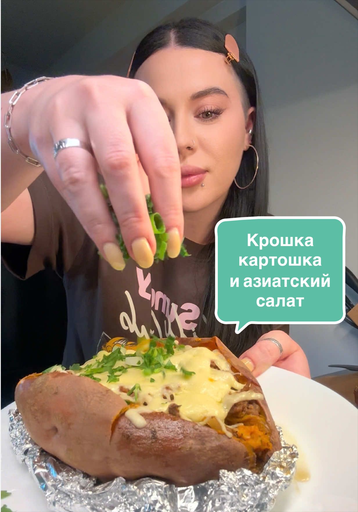 @Гилёва Юлия