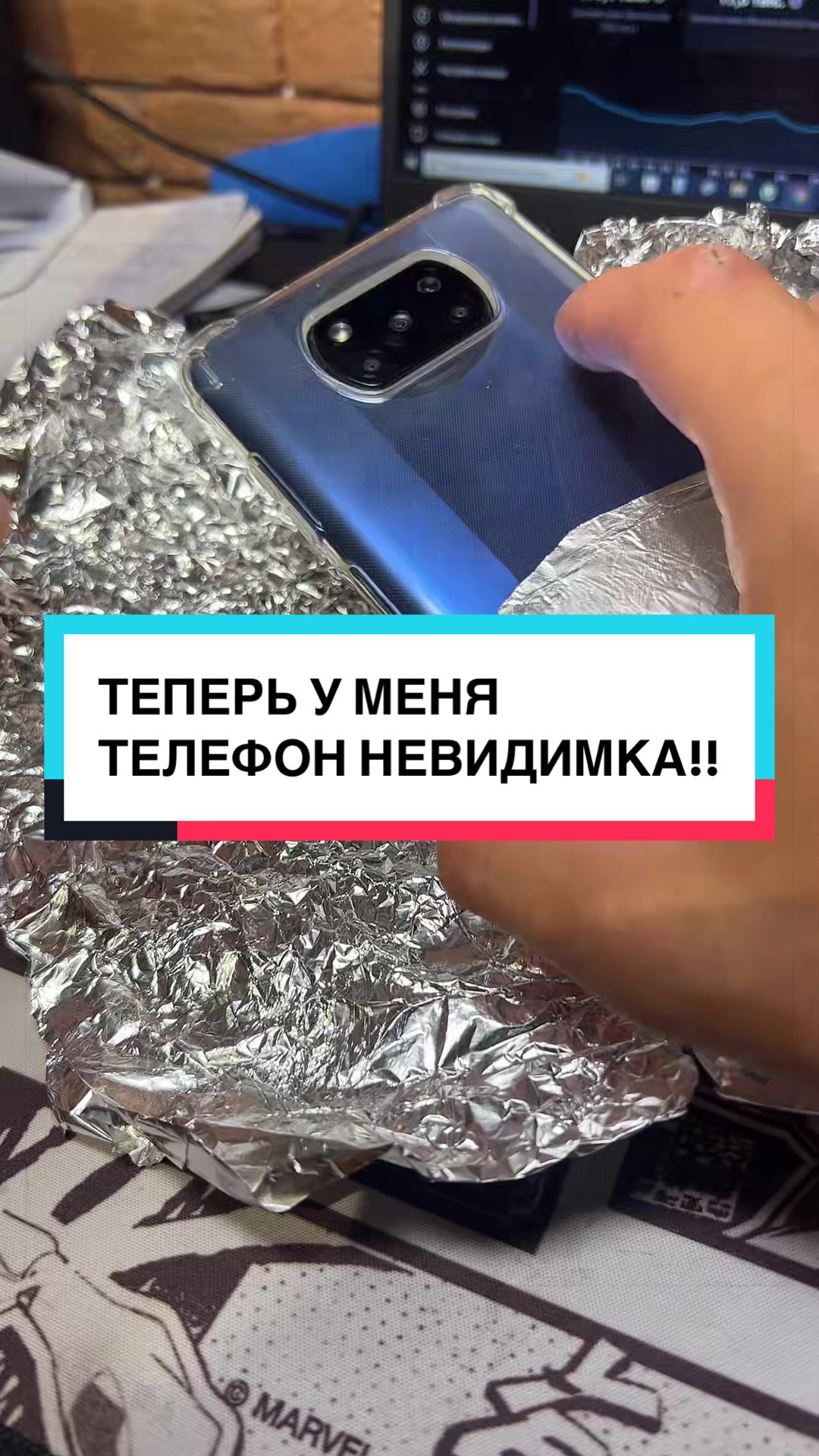 @laifhak_mozgi