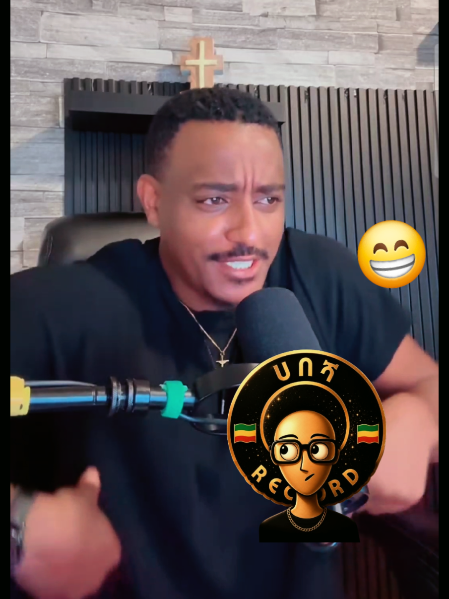 @ሀበሻ📸RECORD