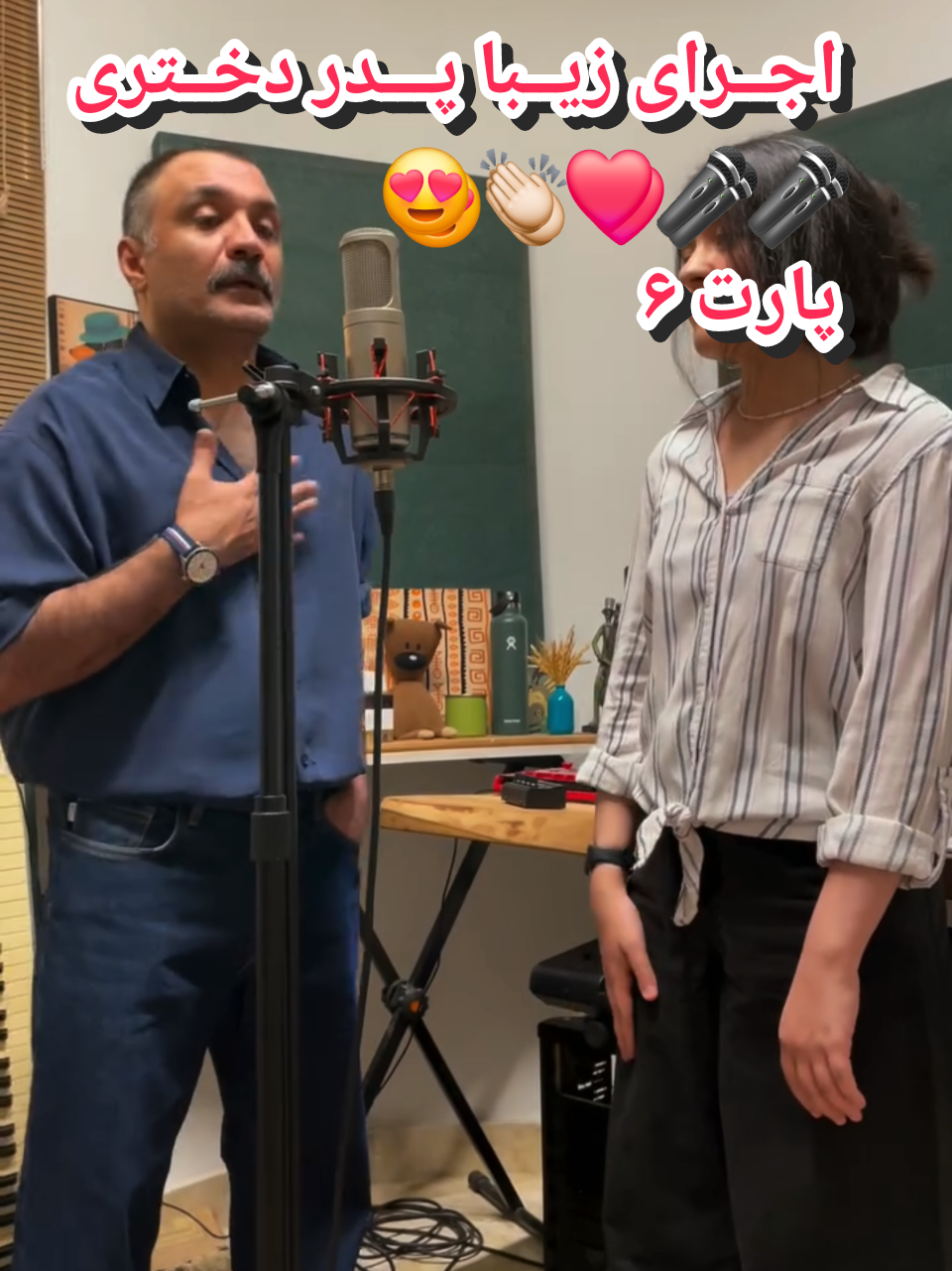 @persian_music