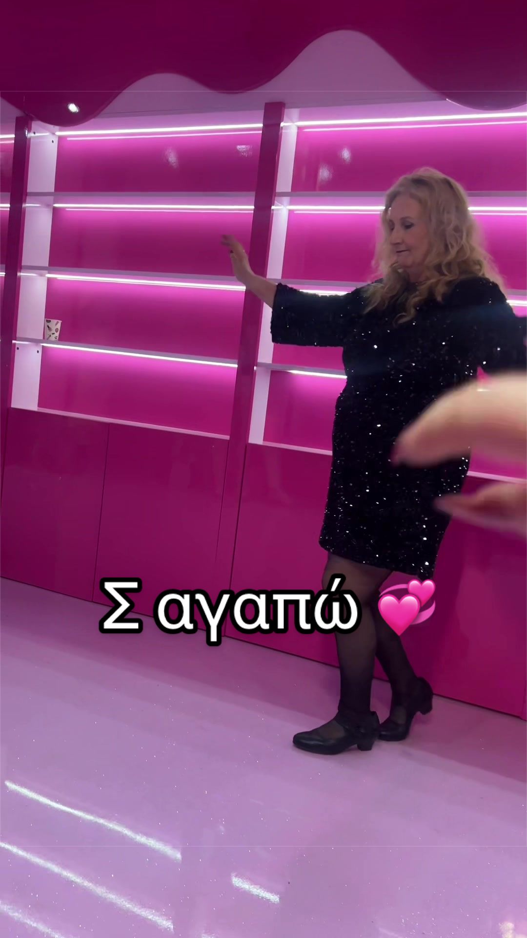 @Christina Beauty