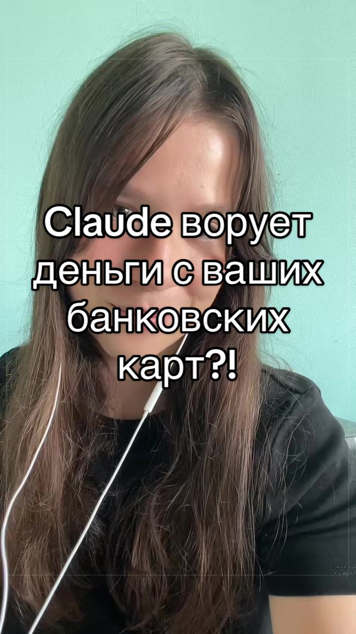 @тгк: ПОБЕДИНСКАЯ
