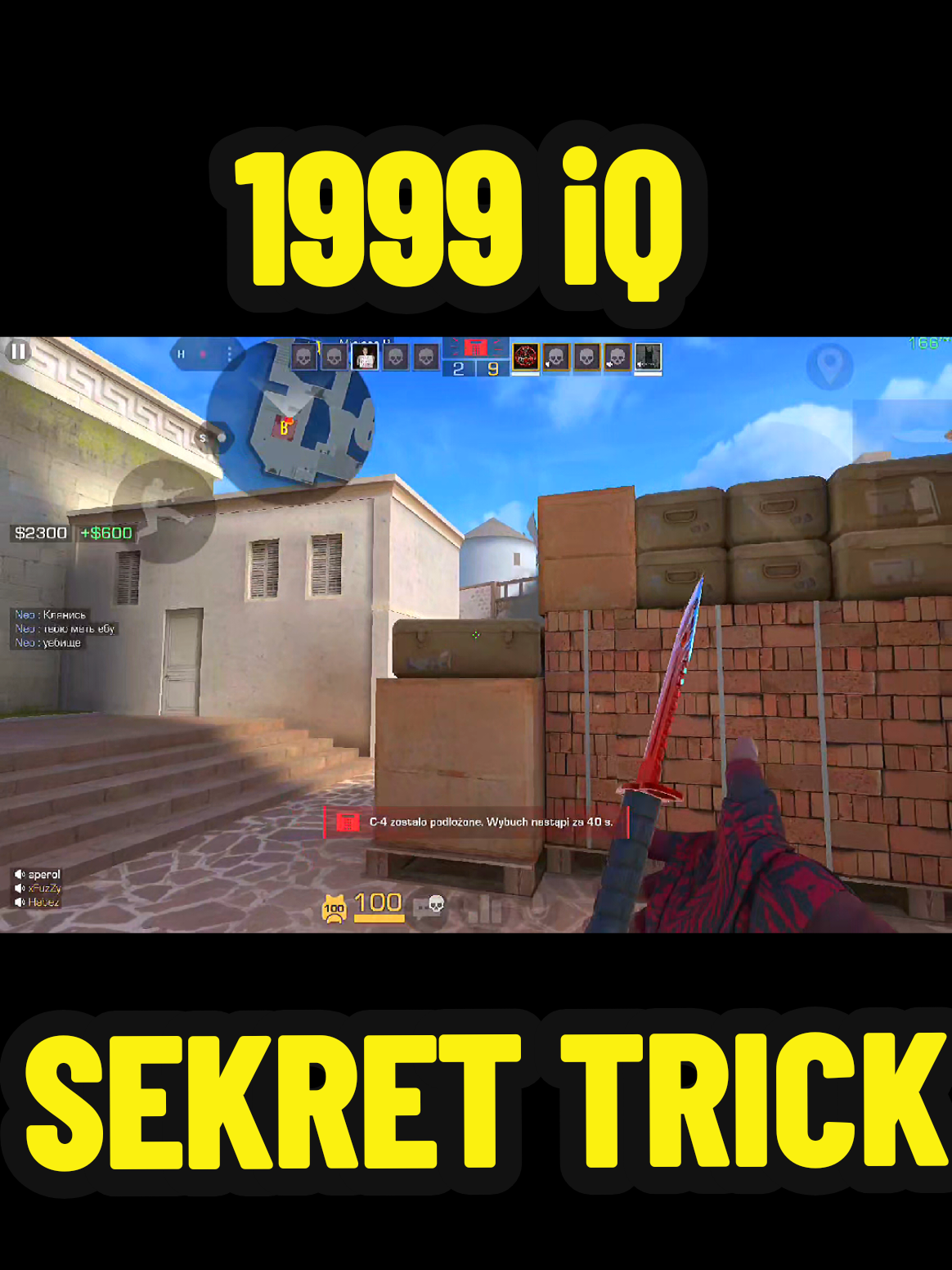 @TO KONTO JEST NA SELL