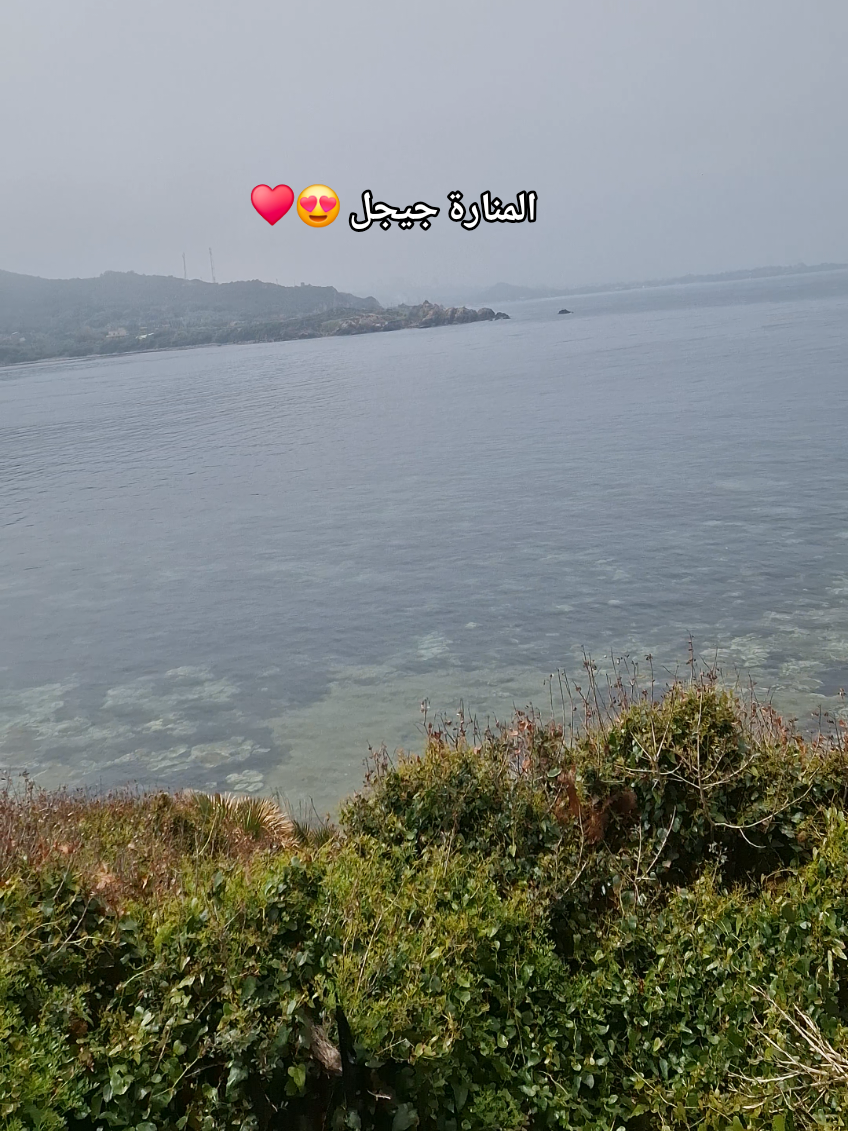 @ouiam ูุฆุงู
๐ฅ๐