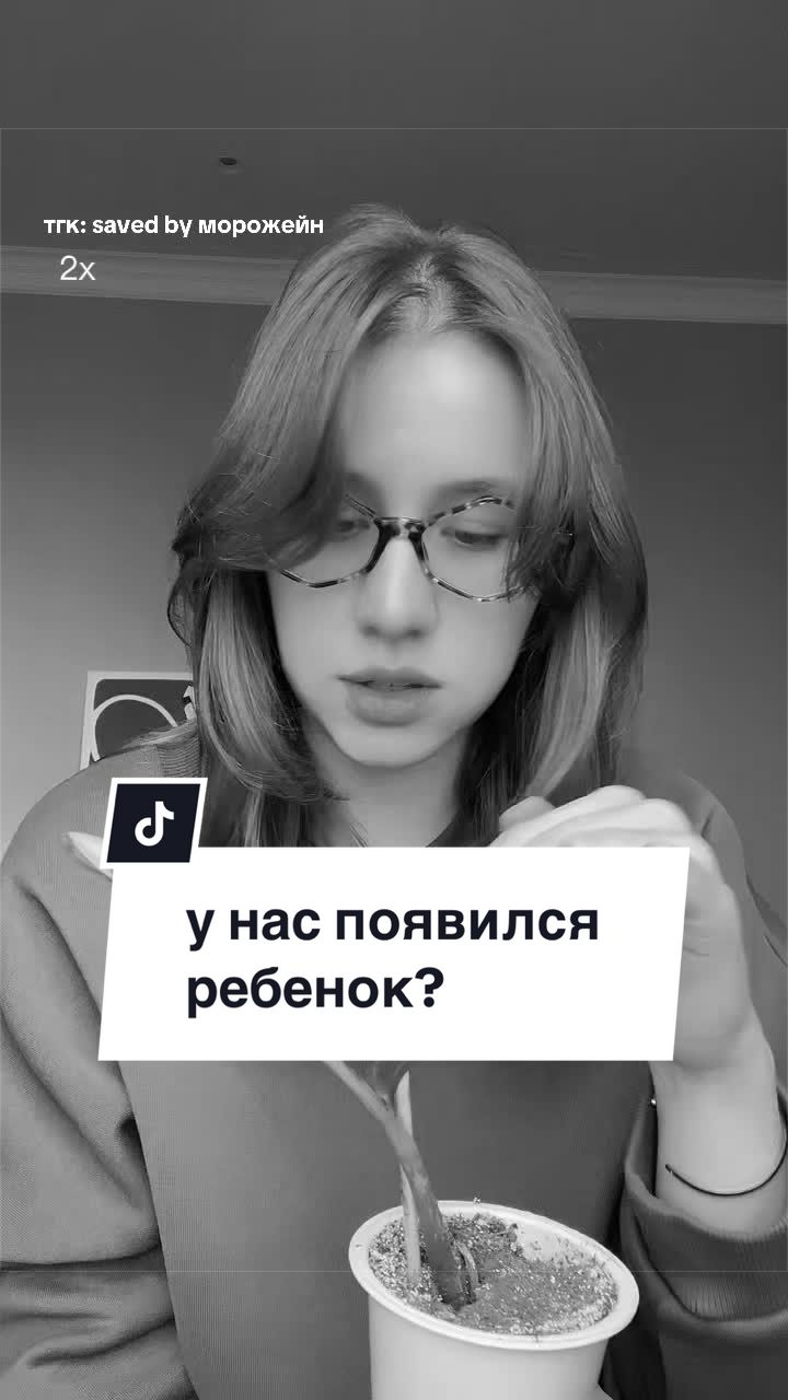 @экстраверт в клетке🌈