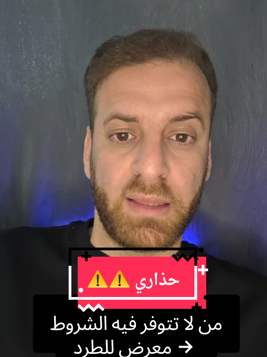 @🇩🇿🇫🇷جديد الجالية في فرنسا
