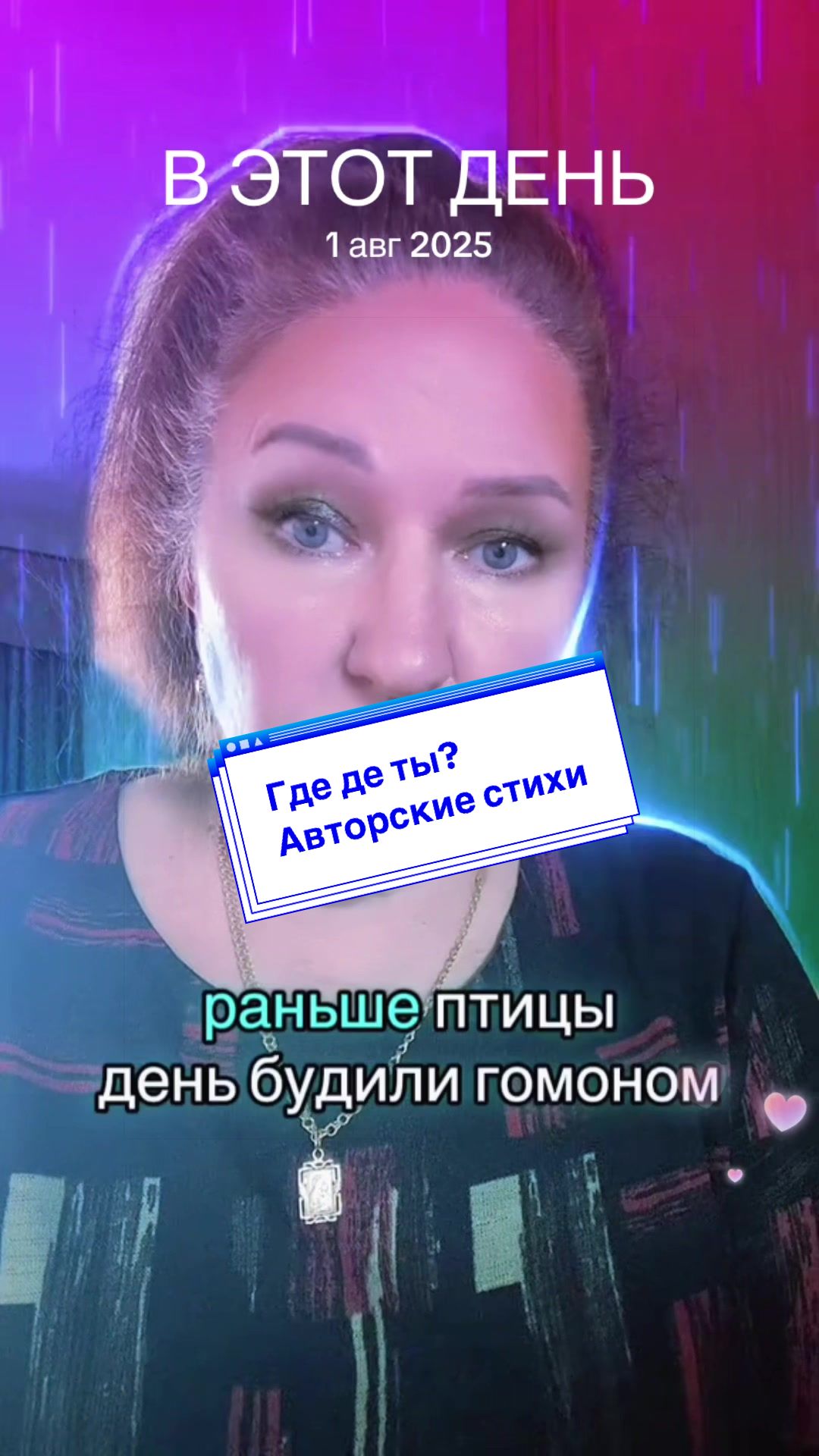 @Алёна_феникс