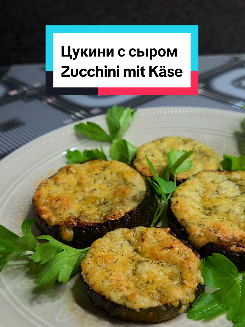 @МАМИНА КУХНЯ