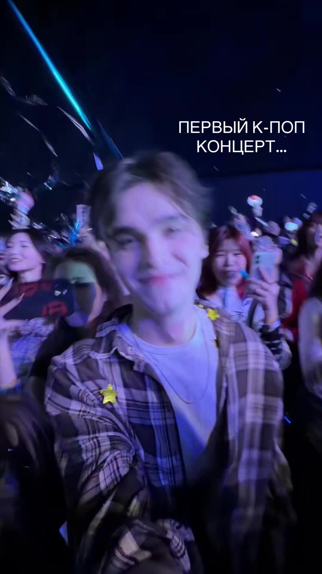 @маркус ✨