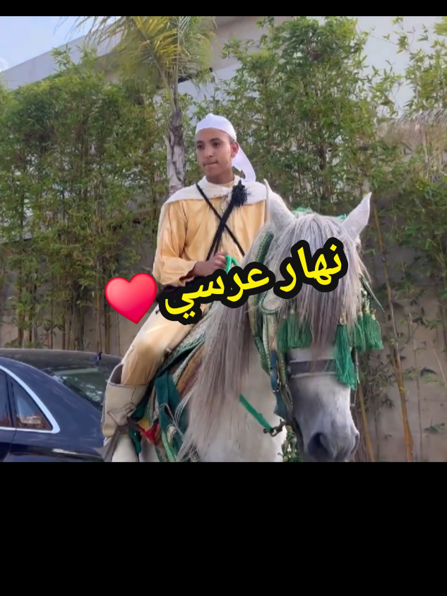 @ounahi