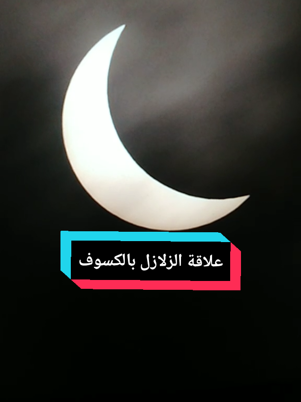 @Free Minds | العقول المتحررة💡