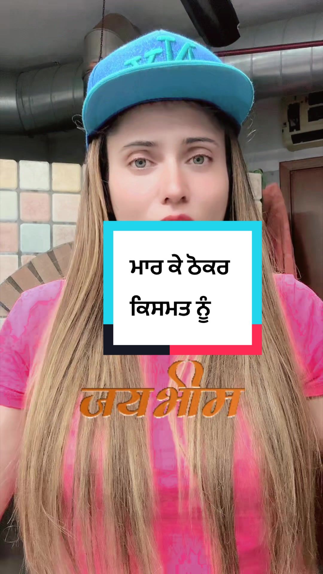 @sonya riya