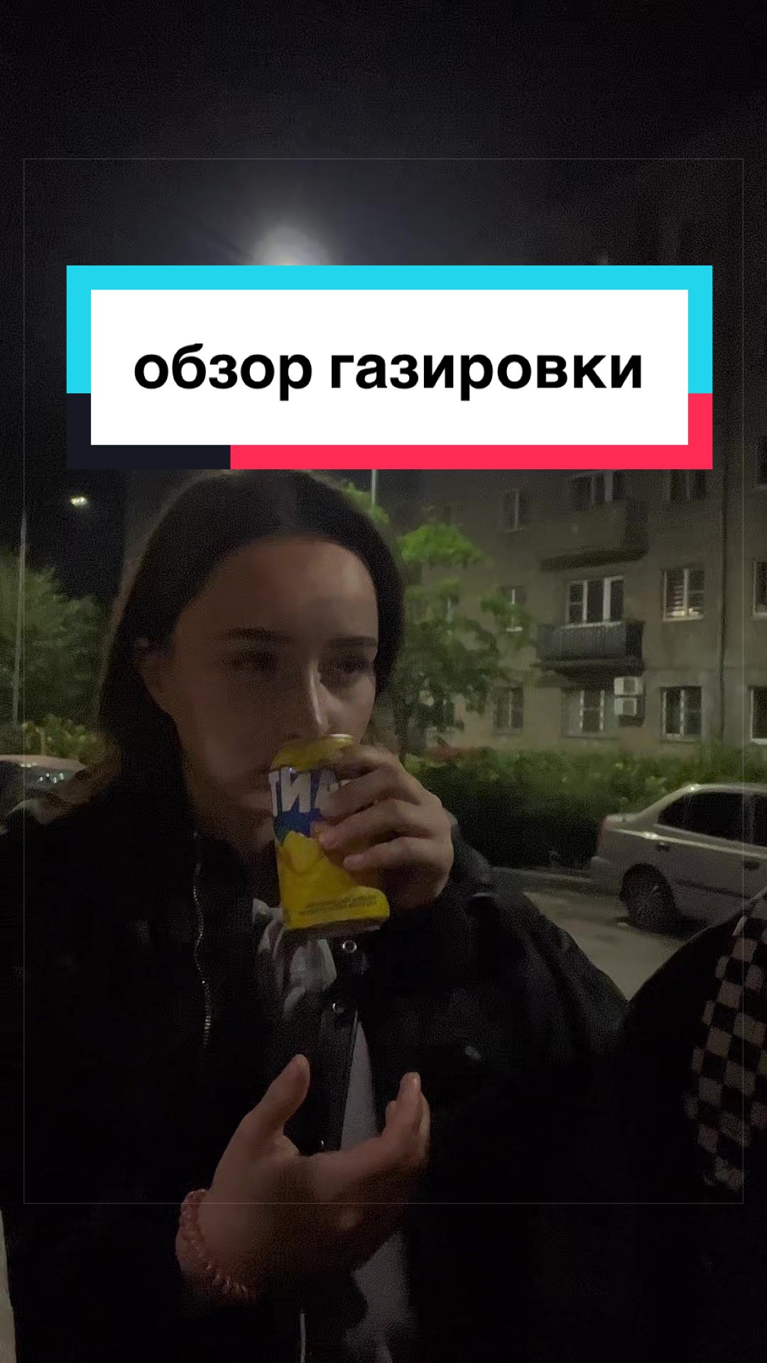 @pingu