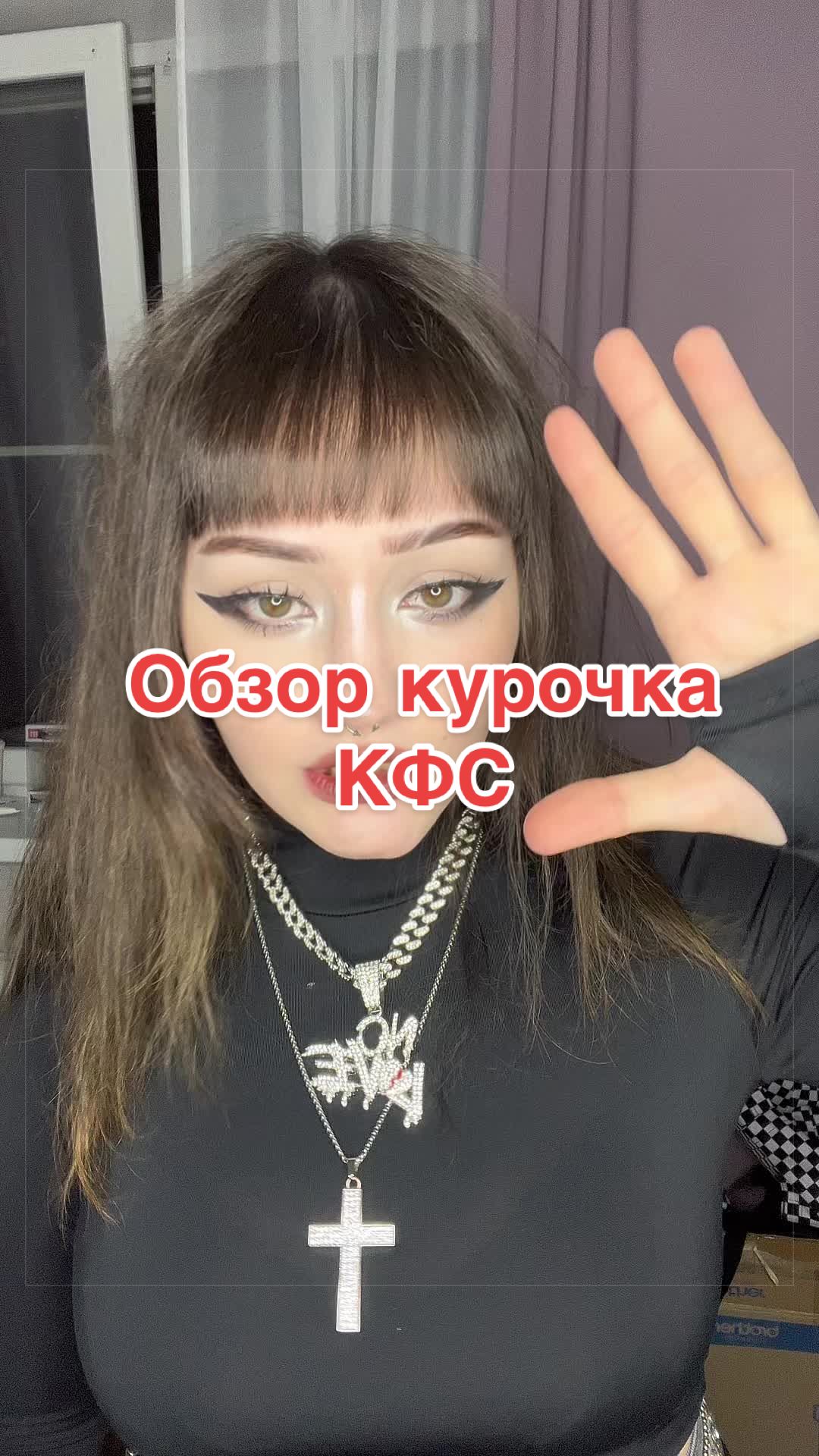 @pingu