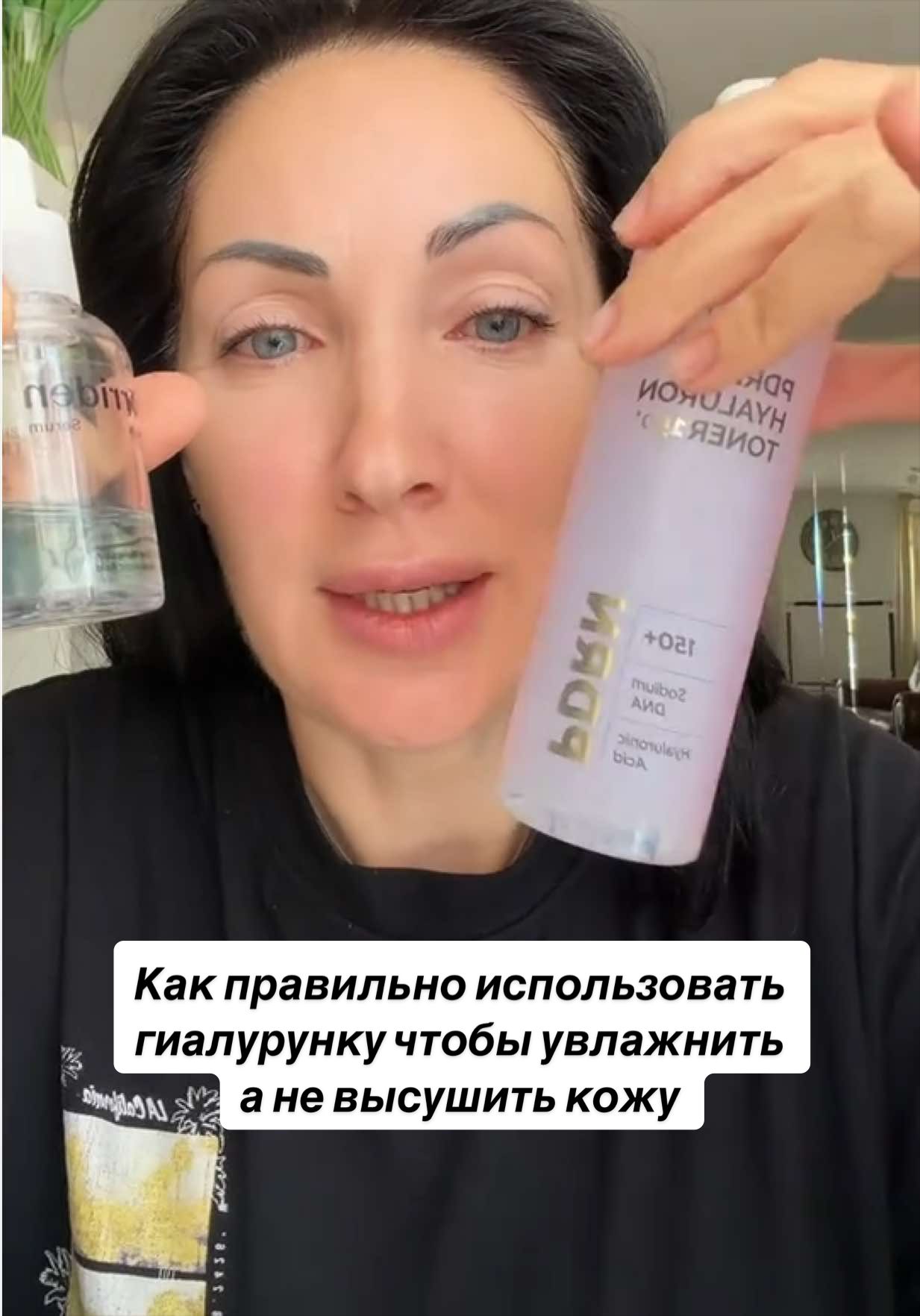 @Юлия | Косметолог 18 лет