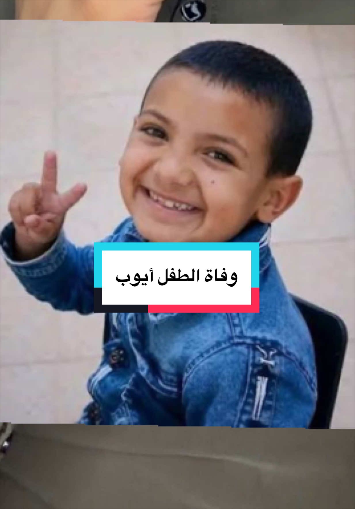 @محمد عثمان - Mohamed Othman