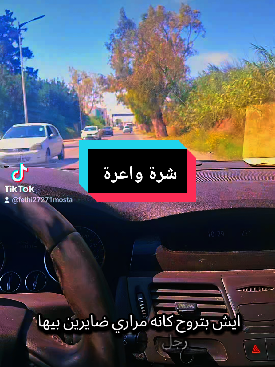 @𝐅𝐄𝐓𝐇𝐈𝟐𝟕𝟐𝟕𝟏🇫🇷🇩🇿
